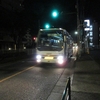 京王バス南 X51313