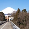 今朝の富士山 ＭｔFUJI today