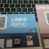 LINE@×apron