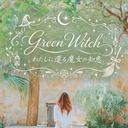 Green Witch