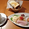 【つぶれない店】激安モーニング439円「ベルク」新宿の知れば明日行きたくなる店【5月3日】