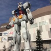 ガンダムフロント東京　新作映像