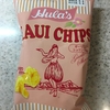 成城石井「フラ印 MAUI CHIPS（マウイチップス） ガーリックシュリンプ味」食べてみた【345円】レビュー