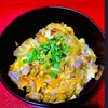 『親子丼は美味よのぉ♪』の巻。。。