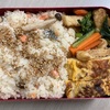 塩鮭の炊き込みご飯弁当