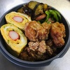 【お弁当】保温弁当㊲