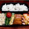 ６月１７日のおやじ弁当