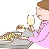 プロおひとり様