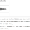 React + emscripten で音声ファイルを編集できるサンプルを作ってみた