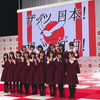 乃木坂46 紅白曲目&出場メンバー決定！