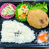 おれんじかふぇの日替わり弁当