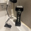 何ヶ月、いや何年ぶり？ 超ひさびさにイズミのシェーバーを充電した