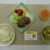 ご当地メニューを実施しました。