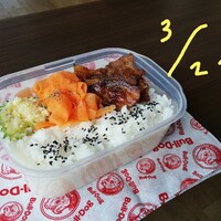 今週のお弁当 2024.3.22