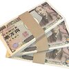 100万円の札束が100万円あるか一瞬で確認する方法を試してみた