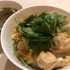 ふわふわ親子丼の作り方