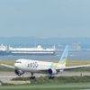 羽田空港展望デッキで撮影した航空写真
