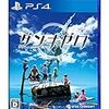 最近やったゲーム『ザンキゼロ』（PS4）