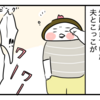 （娘５歳６ヶ月）幼児語の空耳と５歳のあなどれぬ語彙力