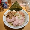 【今週のラーメン５１５１】らーめん 文蔵（東京・三鷹）得油そば ＋ ヱビスビール　〜円やかな魚介醤油と麺の明るさ！素朴さが全体に染み入る王道の油そば旨し！