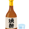 家飲みする人は「ふるさと納税」するといいかも⁈