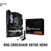 最新マザーボード登場！「ROG CROSSHAIR X870E HERO」レビュー：AM5ソケット対応で次世代のゲーミング体験を実現