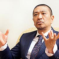 イエスマンとは 一般の人気 最新記事を集めました はてな イエスマンとは 一般の人気 最新記事を集めました はてな