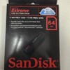 爆速USB 3.0対応64GB USBメモリ SanDisk Extreme SDCZ80-064G-X46を買いました。
