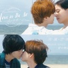 世界中で大ヒット！　タイBLドラマ『Love in The Air』の日本リメイク版