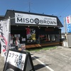 厚木市　ラーメン　極上MISO BROWN