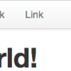 初めての Twitter Bootstrap　その１