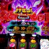 最後にマイターン！上位ATまで続けマイターン！！ 【L戦姫絶唱シンフォギア 正義の歌】
