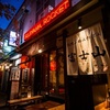 【さっぽろオータムフェスト】6丁目会場の新出店情報とお店の名物をチェック！