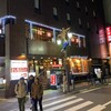 【喫茶店#15】珈琲専門館　伯爵〈池袋〉