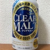 Family Mart CLEAR MALT