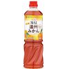 【🈹 29%OFF(おトク便)＋20%OFF ⇒￥616 税込】ミツカン フルーティス りんご酢 温州みかん 1000ml