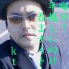 ヨイオトシヲ～☆2006年杯数報告♪