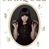 MARQUEE Vol.87