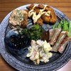      ann's coffee | 京都カフェ | 京都ドッグカフェ | 焙煎珈琲 2022 9/29