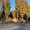 長柄横穴墓群 (再訪) 長柄町徳増