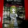 2012年06月22日(日)　天野月「女子会2」