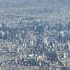 空と雲と 東京と熊本
