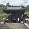 宇陀松山城には登らず、長谷寺に登ってきました