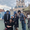 ディズニーで語るポーカーの夢