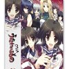 感想：アニメ（OVA）「OVA うたわれるもの」全３話（2009〜2010年）