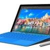 Surface3 使用レビュー