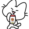 当時の本⑬