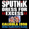 Sigue Sigue Sputnik 最高！