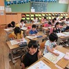 １年生：カタカナを書こう