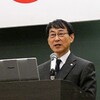 翔んで大分県 研究費29億円使途不明金を佐賀関復興に寄付しませんか？